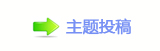 ⵎﵖ轹楟챓楟몋字